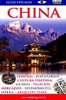 Libro :CHINA GUIAS VISUALES 2008 de VV.AA.