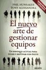 Libro :EL NUEVO ARTE DE GESTIONAR EQUIPOS de VV.AA.
