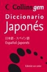 Libro :DICC.COLLINS GEM JAPONES de AA.VV