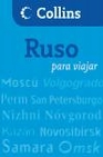 Libro :COLLINS RUSO PARA VIAJAR de AA.VV