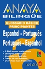 Libro :ANAYA BILINGE ESPAOL-PORTUGUS/PORTUGUS-ESPAOL de AA.VV.