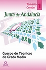 Libro :CPO. TCNICO GRADO MEDIO JTA. ANDALUCA VOL. 1 de VV.AA.