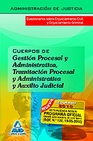 Libro :C.ENJUICIAMIENTO CIVIL-CRIMINAL ADMON.JUSTICIA de VV.AA.