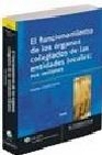 Libro :EL FUNCIONAMIENTO DE LOS RGANOS COLEGIADOS DE LAS ENTIDADES LOCALES: SUS SESION de Corral Garca, Esteban