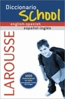 Libro :DICCIONARIO SCHOOL ESPAOL - INGLS de VV.AA.