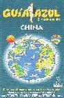 Libro :CHINA de Ceinos Arcones, Pedro