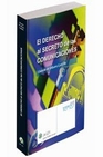 Libro :EL DERECHO AL SECRETO DE LAS COMUNICACIONES de Urbano Castrillo, Eduardo de