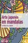 Libro :ARTE JAPONES EN MANDALAS de Corbi, Nina
